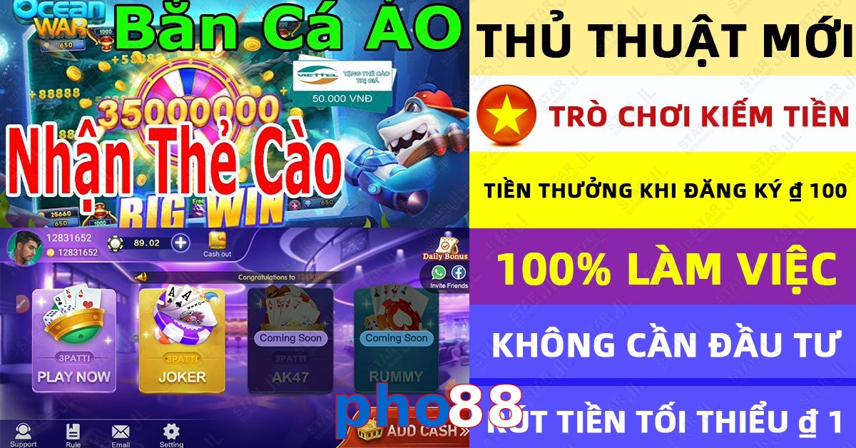 pho88