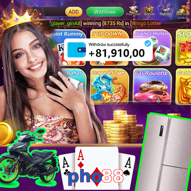 pho88