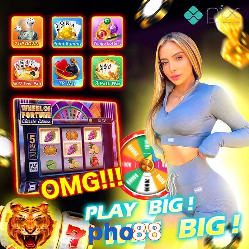 pho88