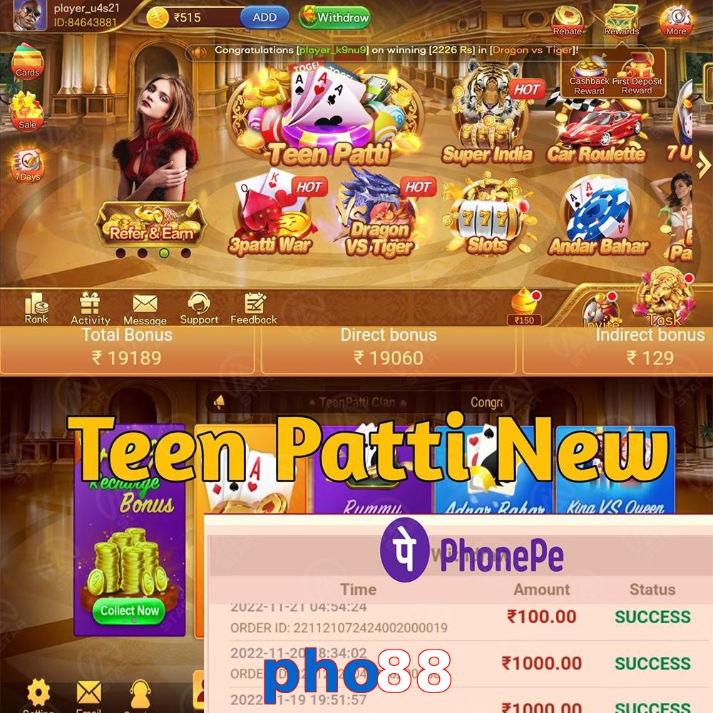 pho88