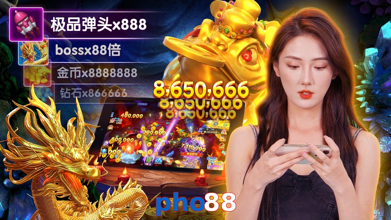 pho88